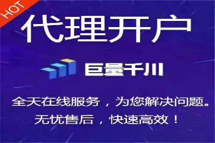 实战案例分享：SEM代运营机构助力企业市场份额