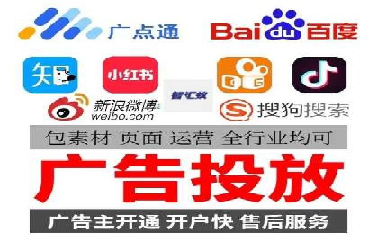 案例解读：SEM推广代运营公司如何助力品牌崛起